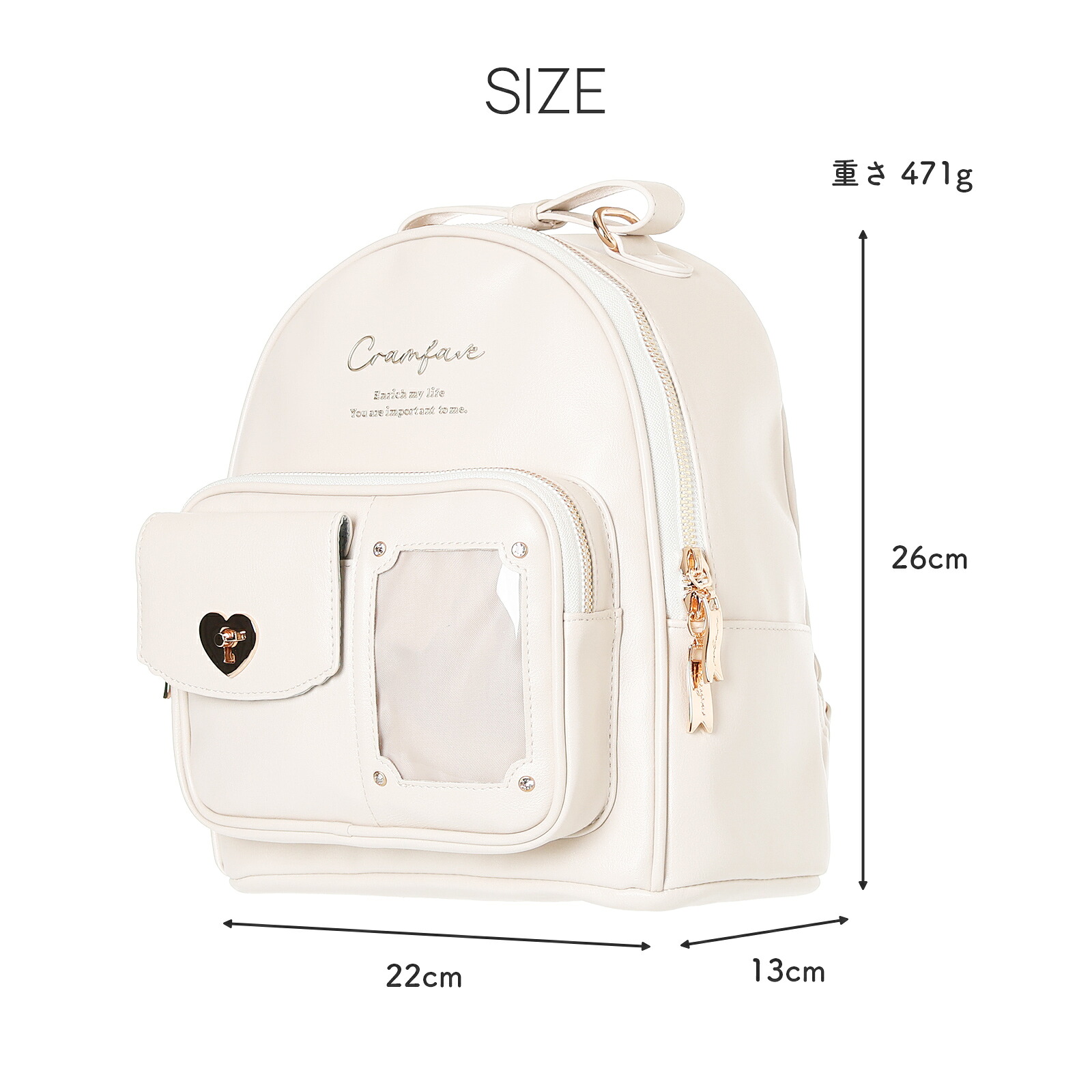 Osel Coboca+ 痛包 Mini背包 愛心鎖造型 推活 #P-OOG0129 [Rabbit] (BACK-ORDER)