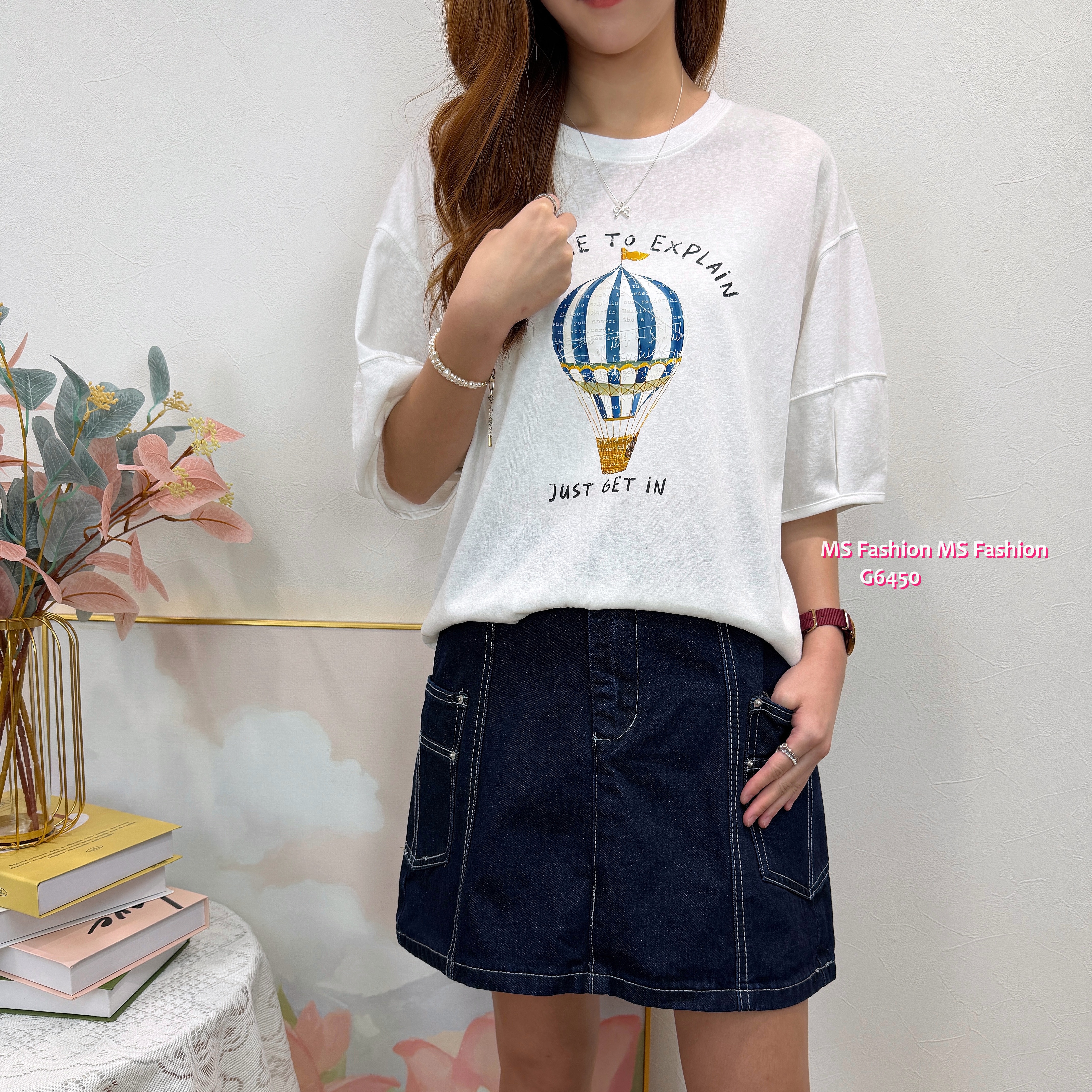 G6450 靚色熱氣球print top