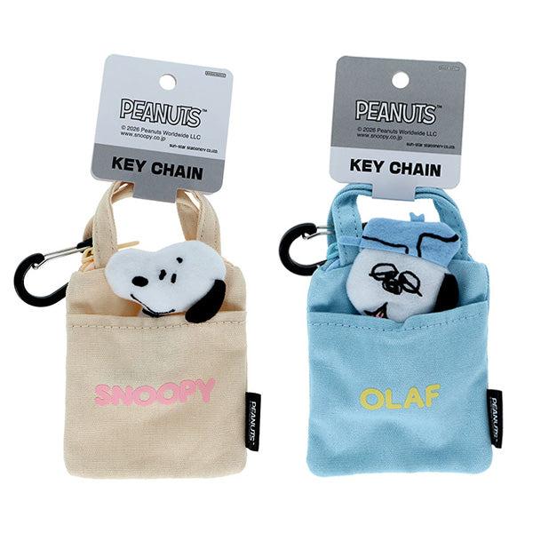 日本直送 Snoopy & Olaf 迷你帆布包造型登山扣鑰匙扣 