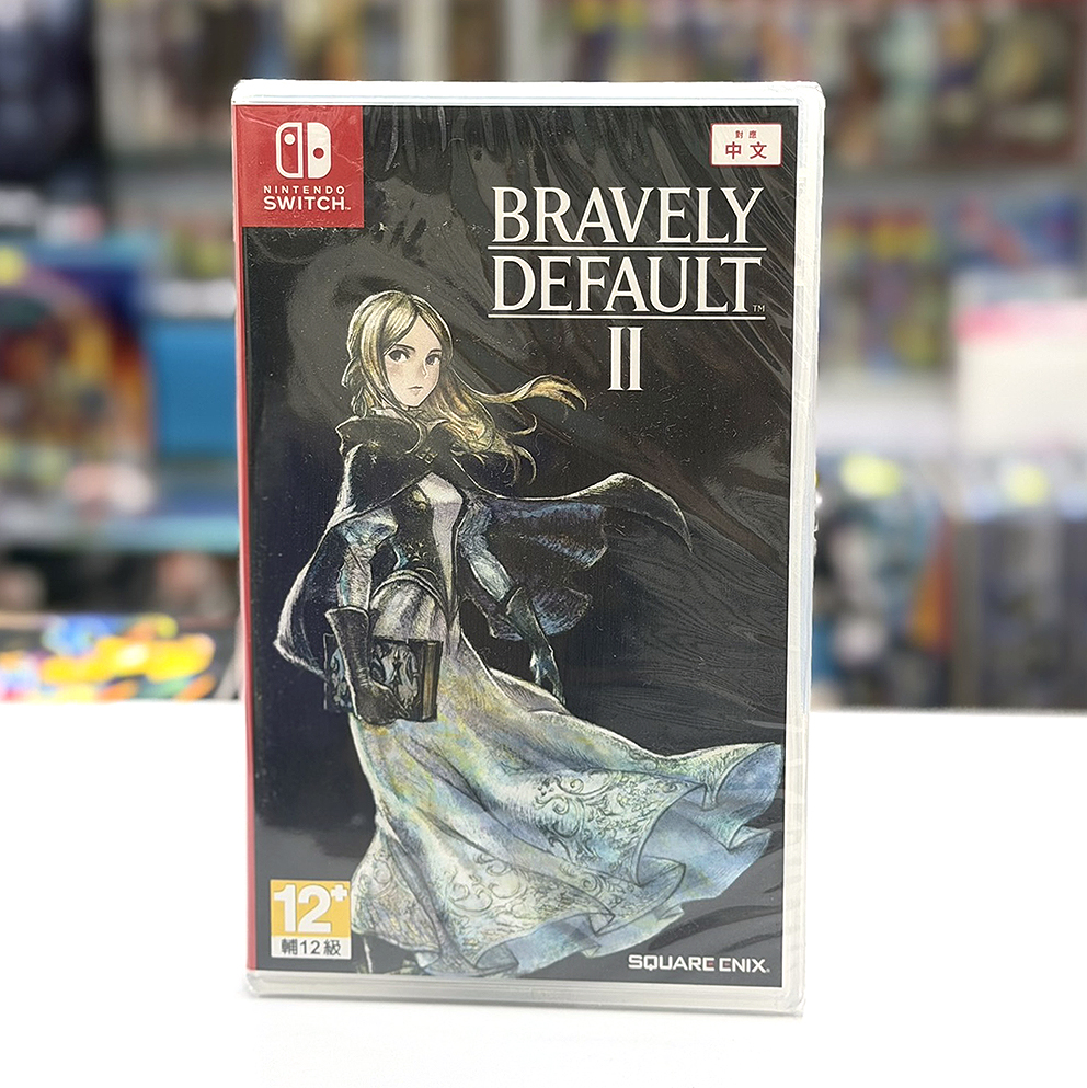 ＜特價＞ (行版) Nintendo Switch 勇氣默示錄 2 NS Bravely Default II (中英日文字幕)