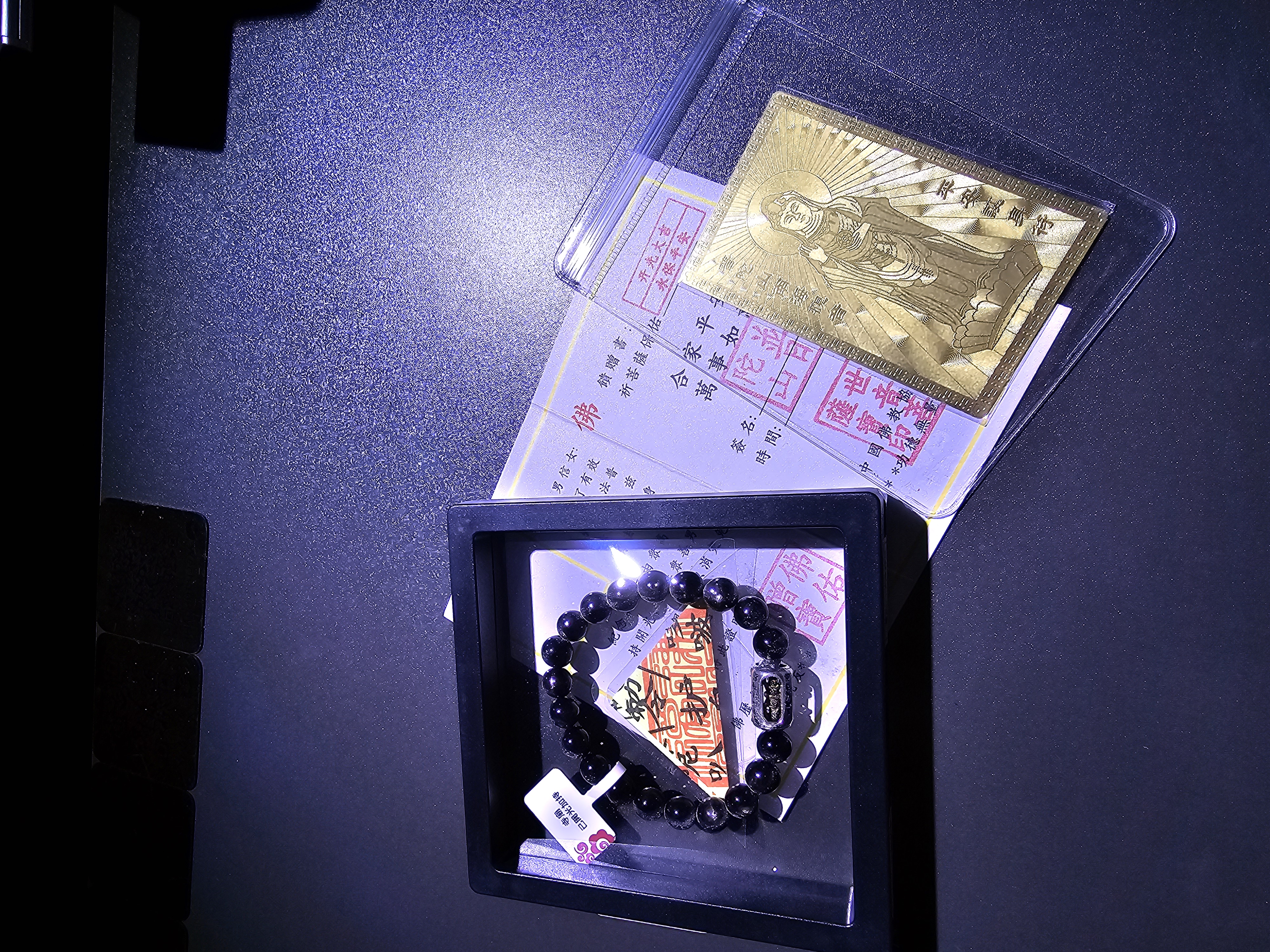 (已開光加持)(極度招財) 高質(轉運珠)線光金運石手串 8.5+mm (No.PUT752)