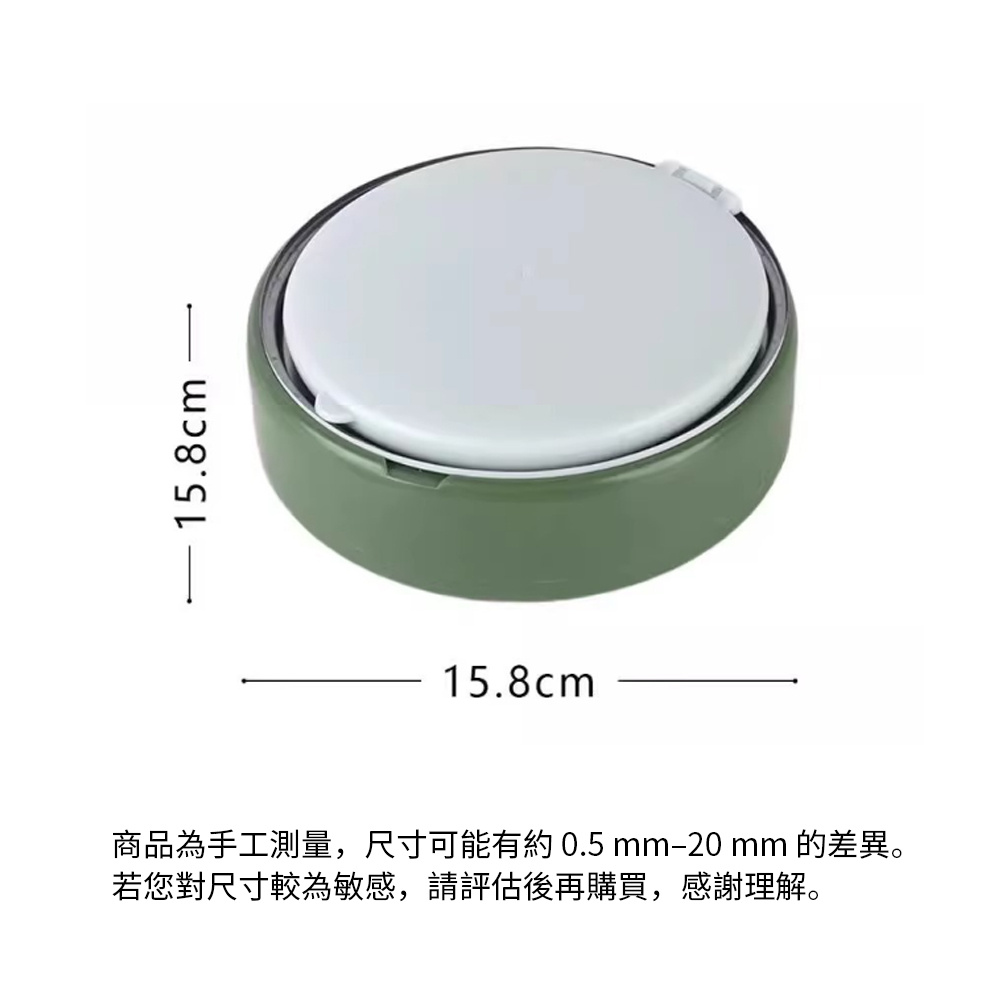 蚊香分離器 蚊香盒 防燙蚊香盤 安全蚊香盒 白色 [平行進口] HK2768