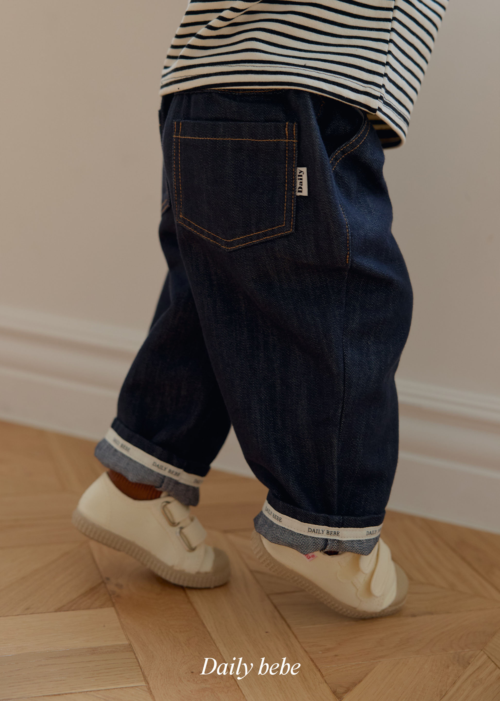 Dailybebe | Rolled-up Raw Denim