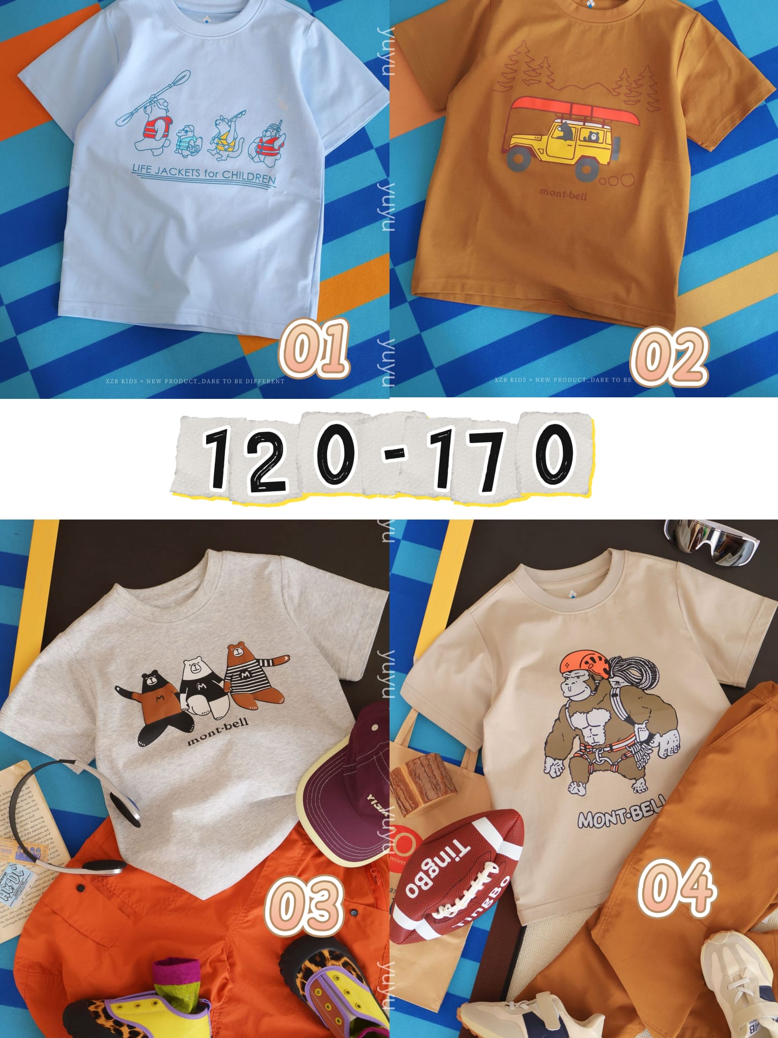 12款選擇/中大童款。$85件,2件起$75件。Montbell 速乾Tee快乾✓清爽