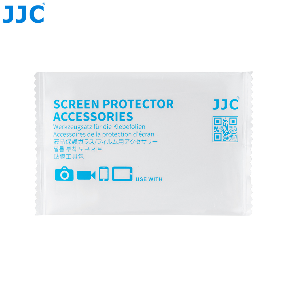 JJC Anti-Reflection LCD Screen Protector For RIC.GR IV,GR IV HDF and GR IV Monochrome  相機9H玻璃保護貼 (LAR-GR4)