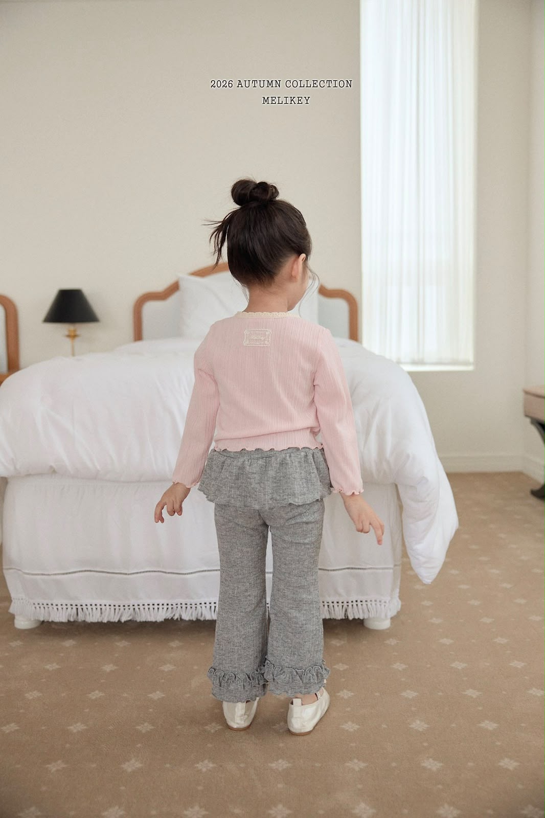 CP6063 Pants