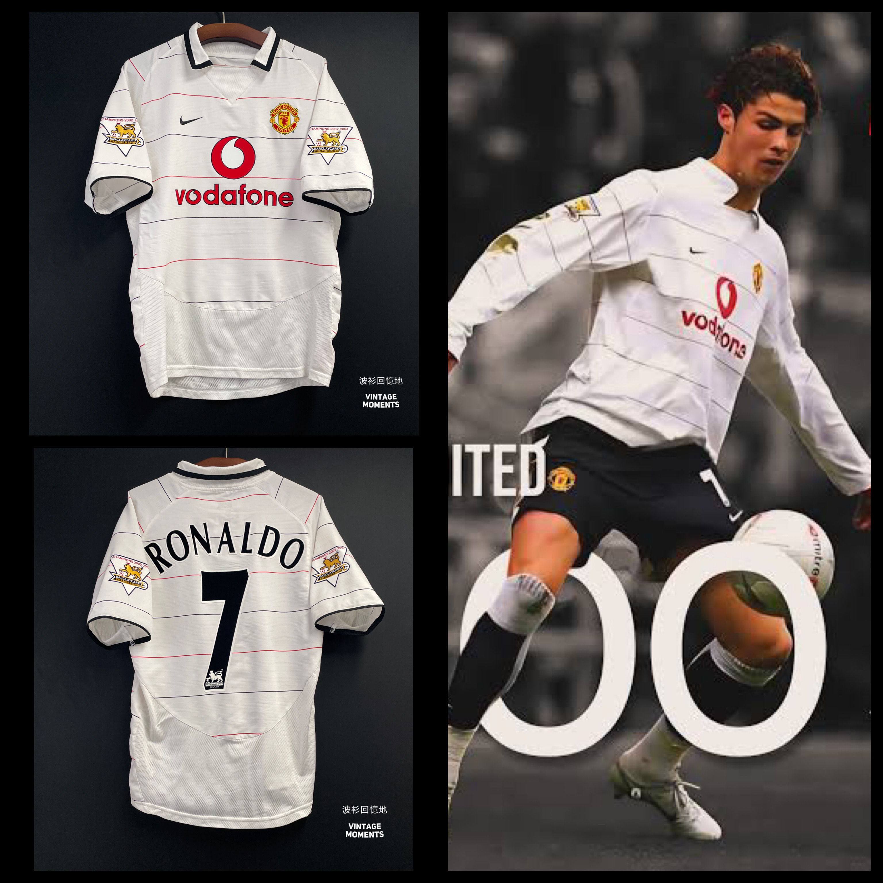 曼聯03/04客場 C朗拿度 MANCHESTER UNITED AWAY SHIRT RONALDO