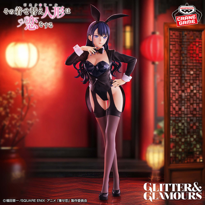 現貨 Bandai 景品 G&G 戀上換裝娃娃 喜多川海夢 十六夜亞里沙 VER.
