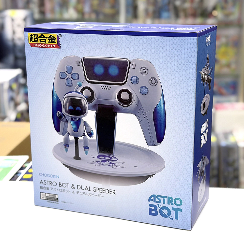 (行版) Bandai 超合金 PS5 宇宙機器人 Chogokin PlayStation®5 Astro Bot & Dual Speeder 