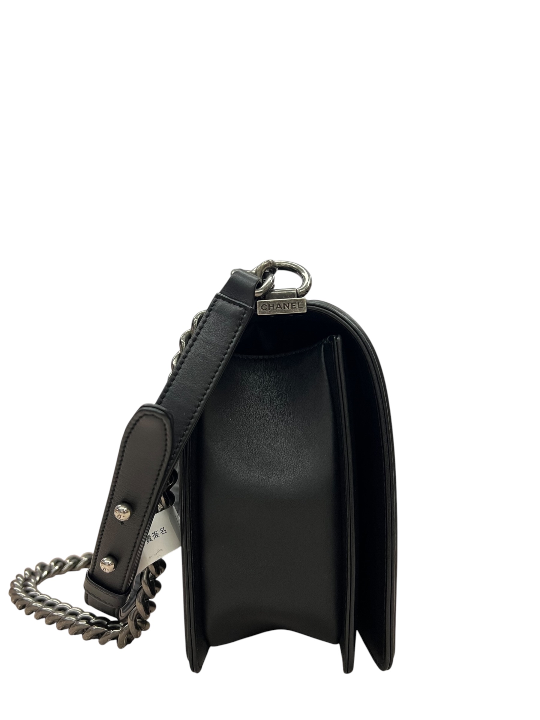 Pre-owned Chanel Chevron Quilted Boy Flap Bag / Product Code:081808