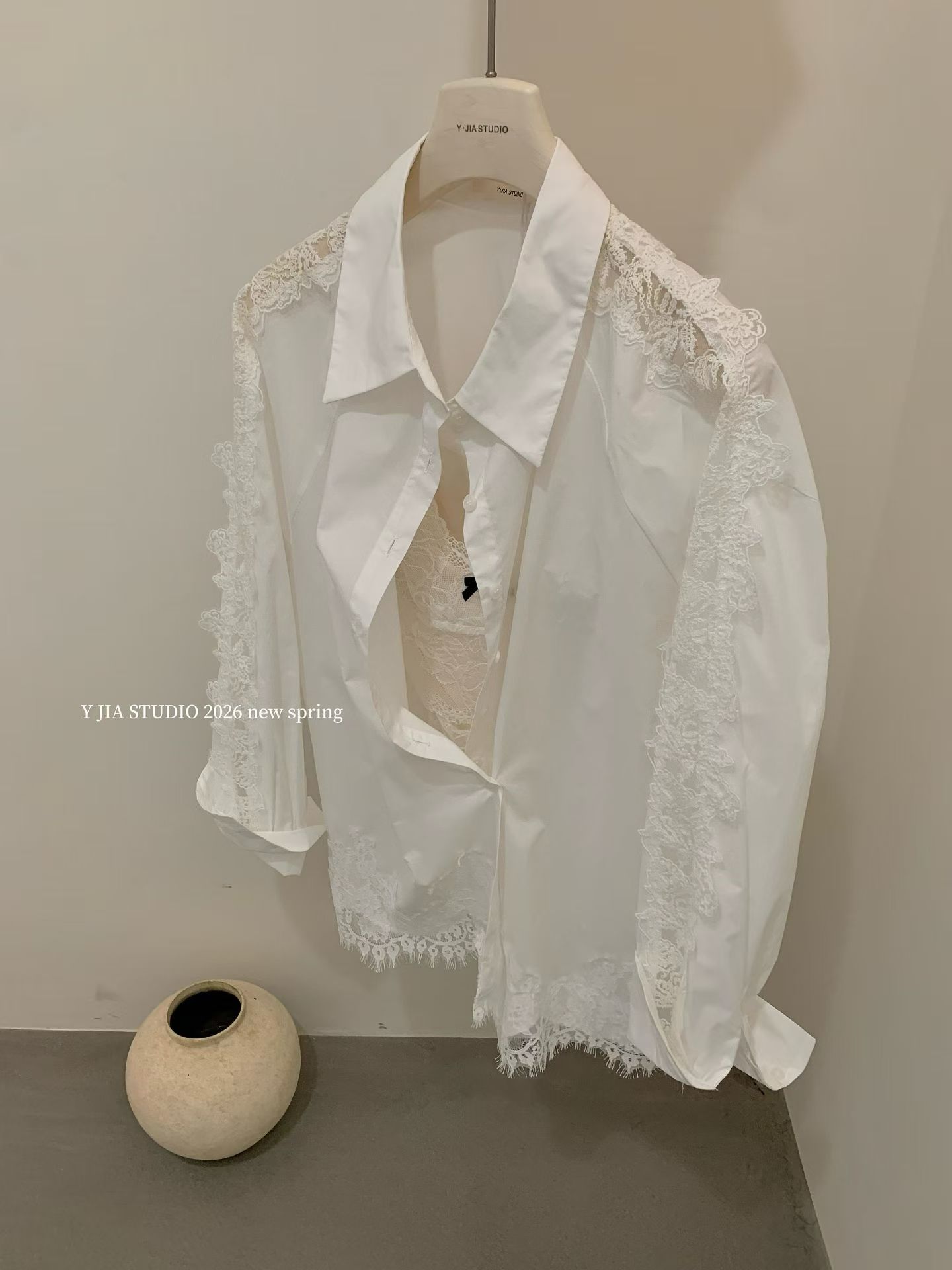 1777 White Tea Lace Set 白茶蕾丝套装 *不包含吊带内搭