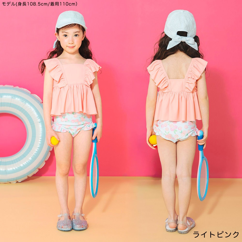 🆕【⭐訂購⭐】🇯🇵日本直送🌀荷葉邊 防UV 2件套 泳衣［12款選］🌀[ELCA-0181][260420]