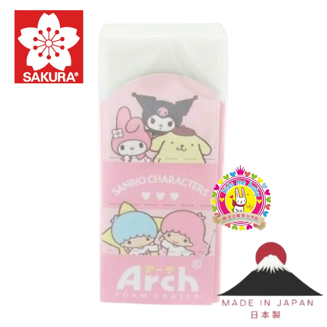 Sanrio Characters 三麗歐角色 日本製 Arch 造型擦膠 ⭐