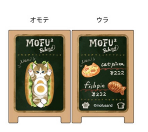 Mofusand 鯊魚貓 memo夾｜預訂