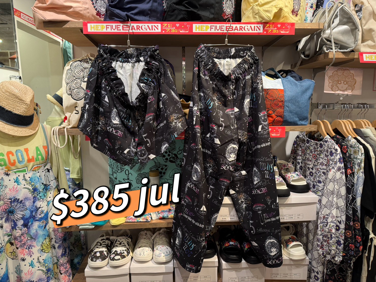 scolar jul 385