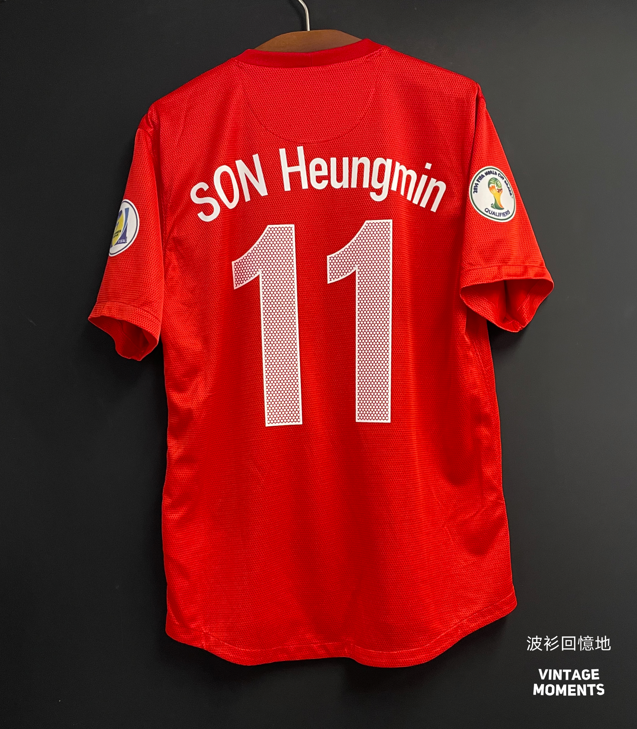 南韓12/13主場 孫興慜 KOREA HOME SON