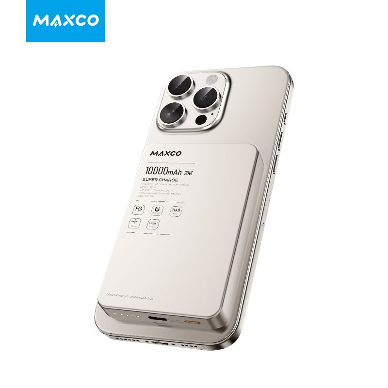 [CCC認證產品及可追溯二維碼] Maxco Magnetic 10000mAh PD 20w 金屬磁吸流動電源 MP39 [預計8月中出貨]