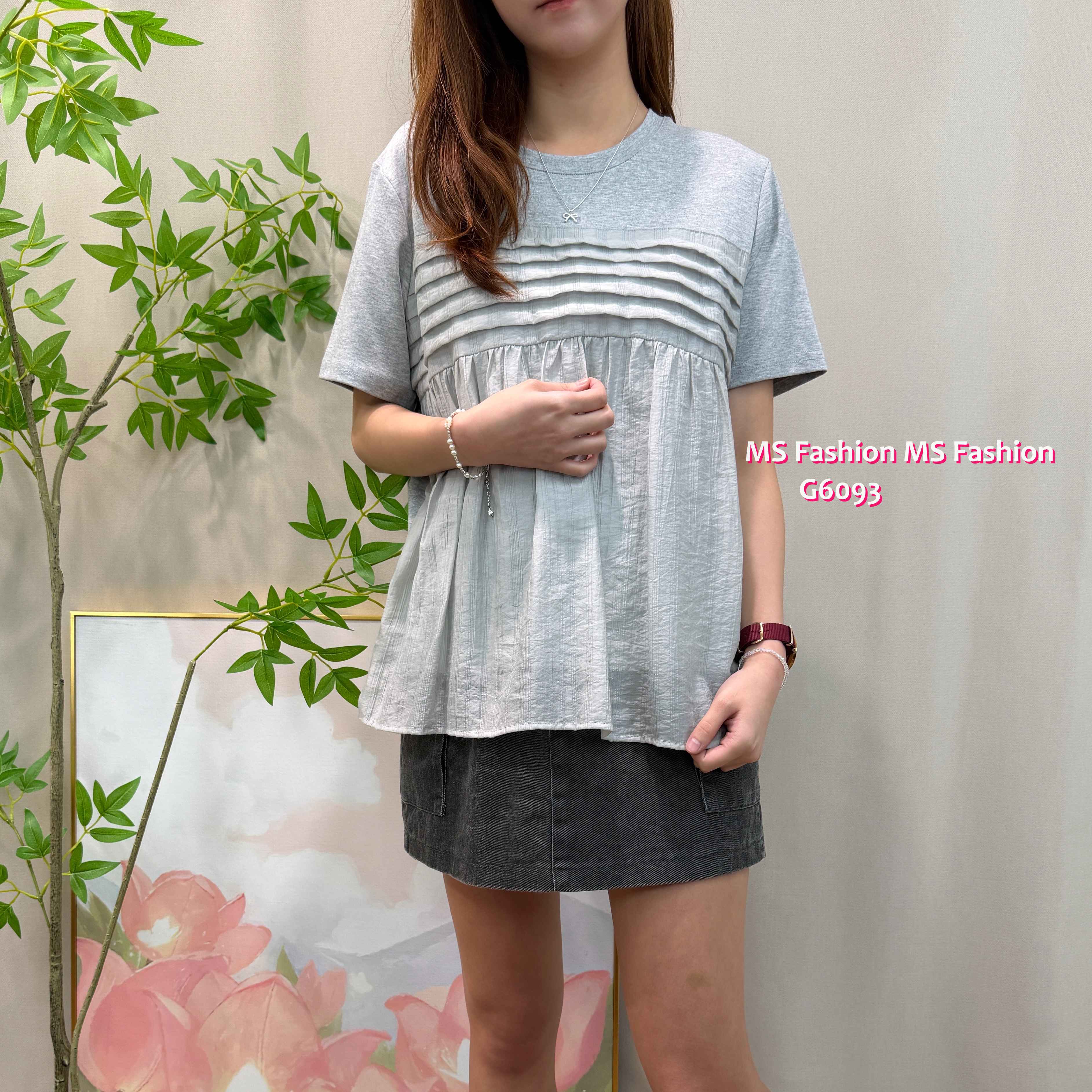 G6093 韓國🇰🇷淨色娃娃拼布top