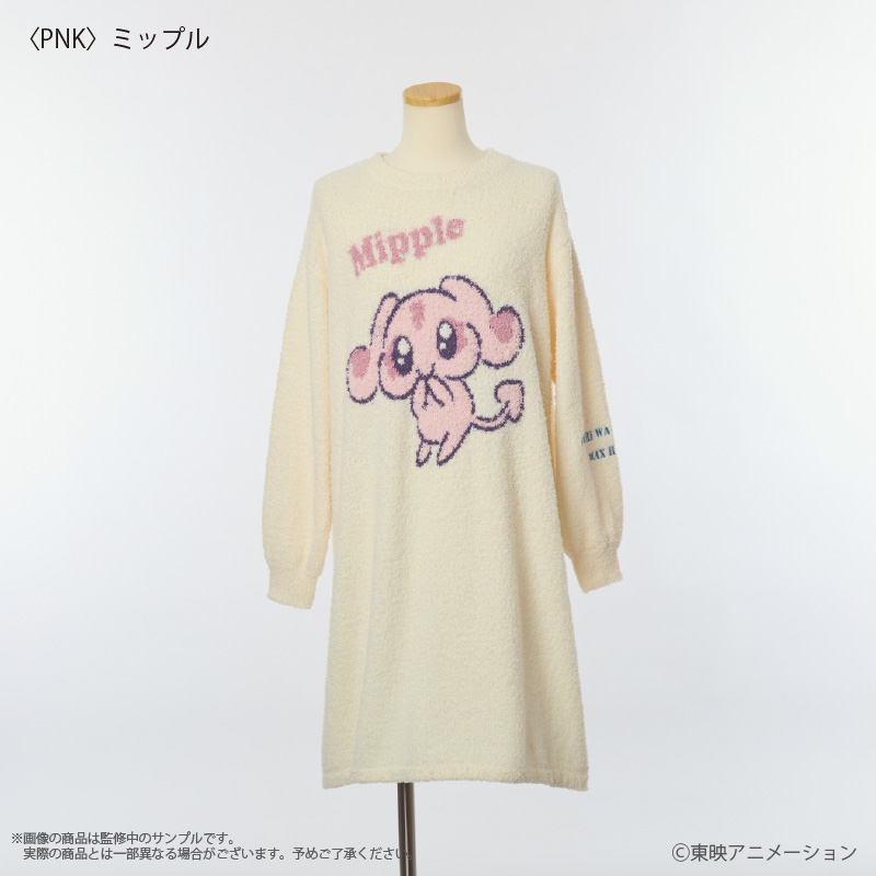 【優惠至2026/03/17】訂購 2026/08 Palude プリキュア