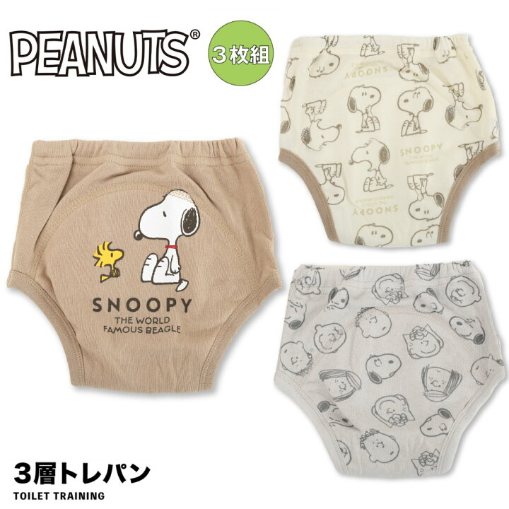 🇯🇵預訂 日本直送🇯🇵Snoopy史努比人物印花三層學習褲三件套裝