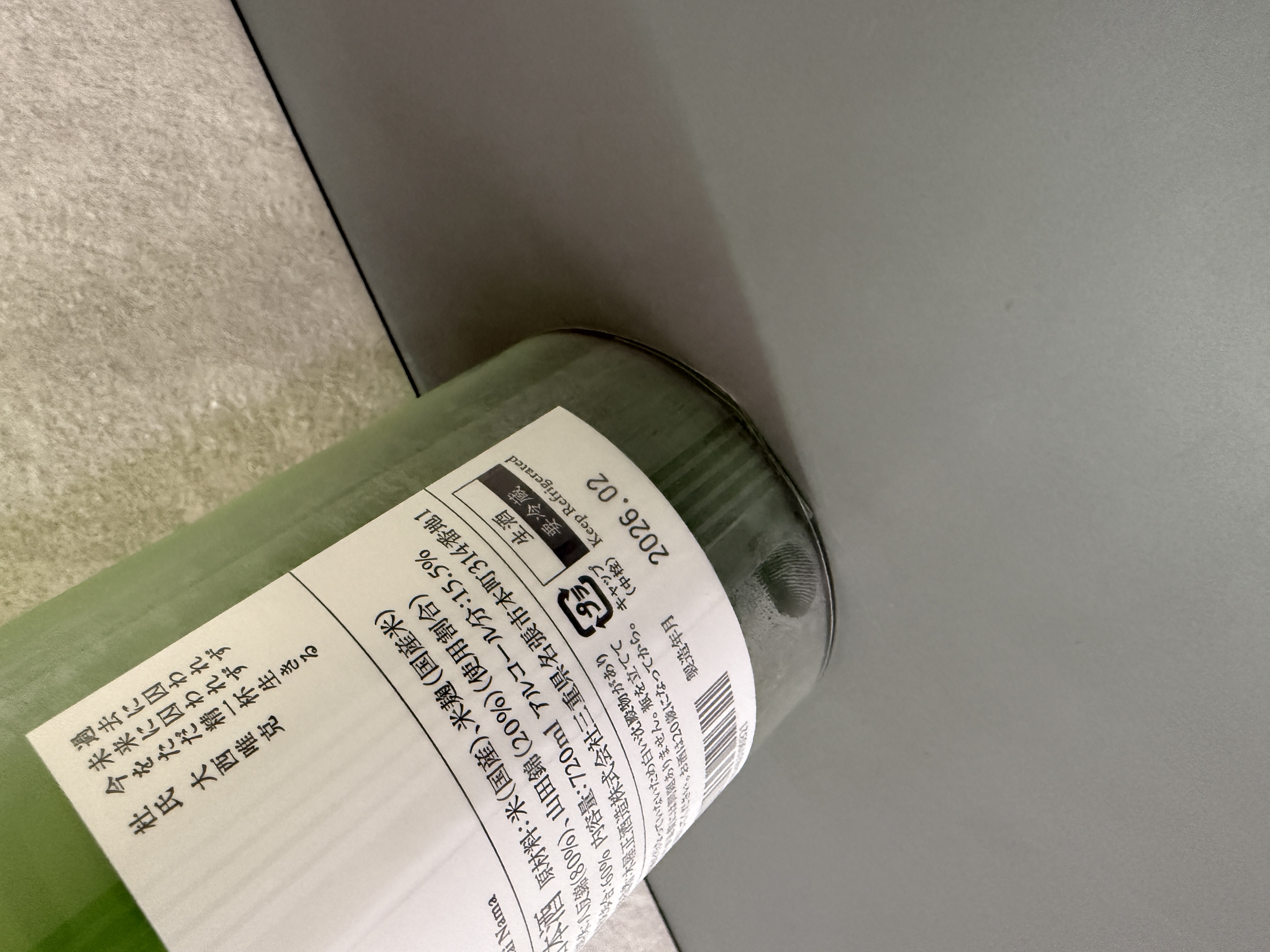 而今 特別純米 無濾過生 720ml