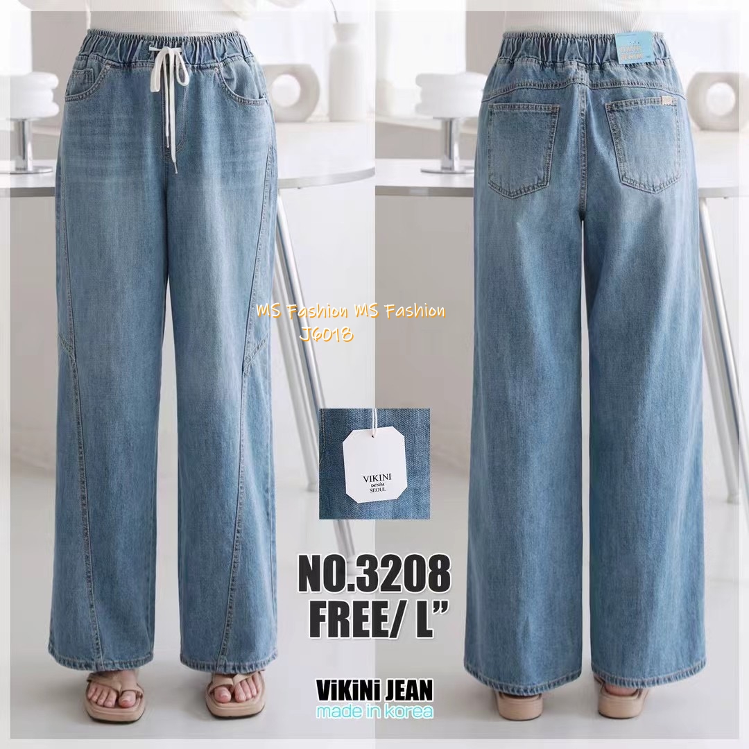 J6018 韓國🇰🇷斜骨線闊筒牛