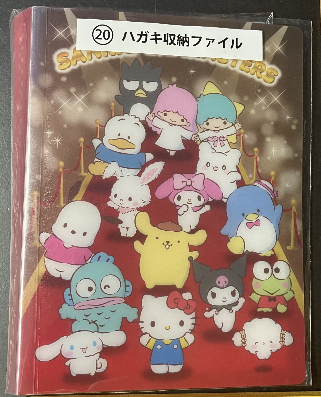 Sanrio Character 一番賞 20號賞 明信片收納冊 [平行進口] AA06364
