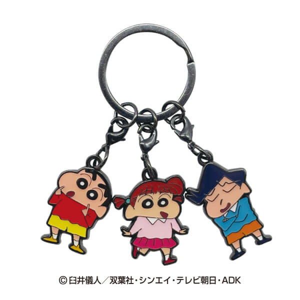 蠟筆小新-3連鎖匙扣