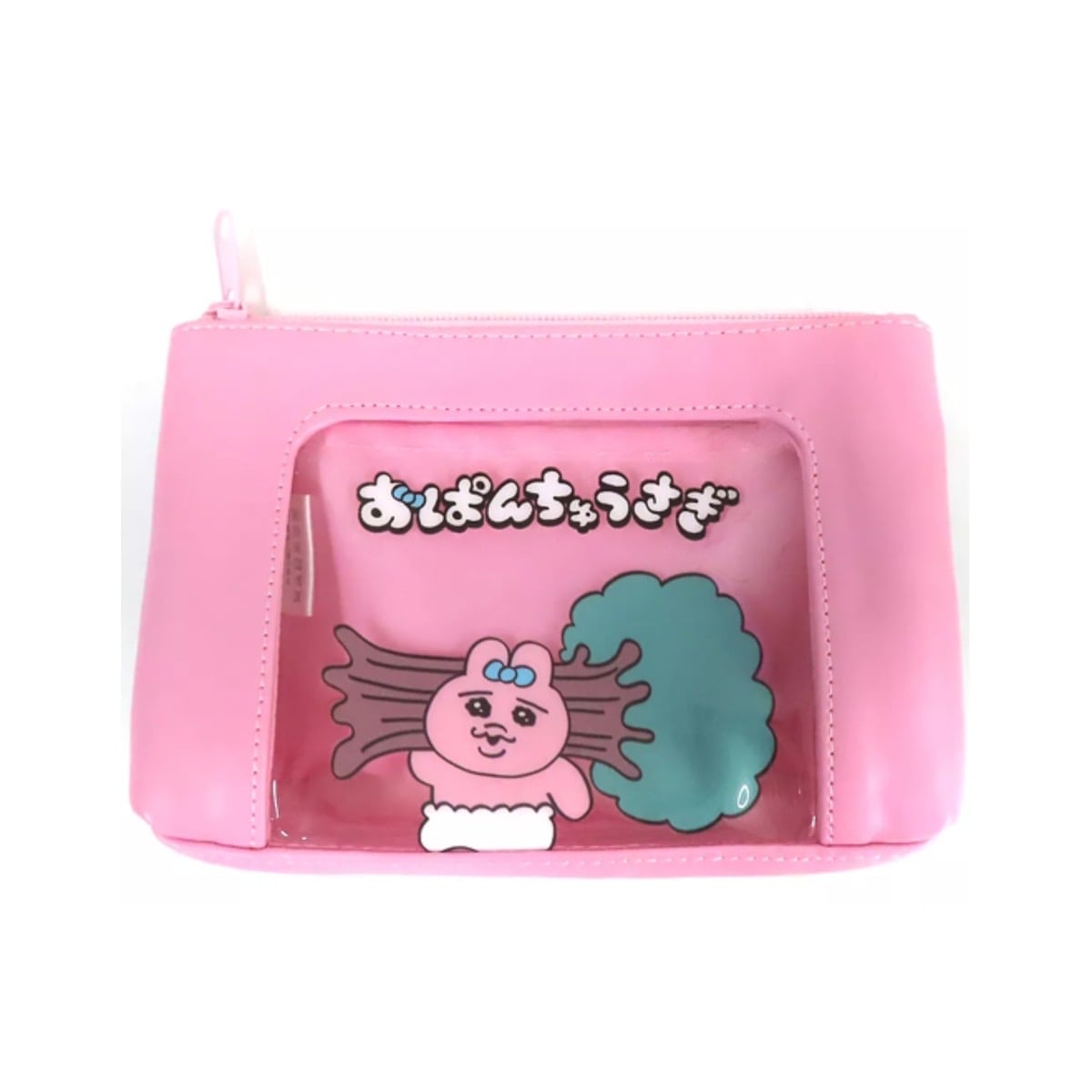 底褲兔 化妝袋｜現貨