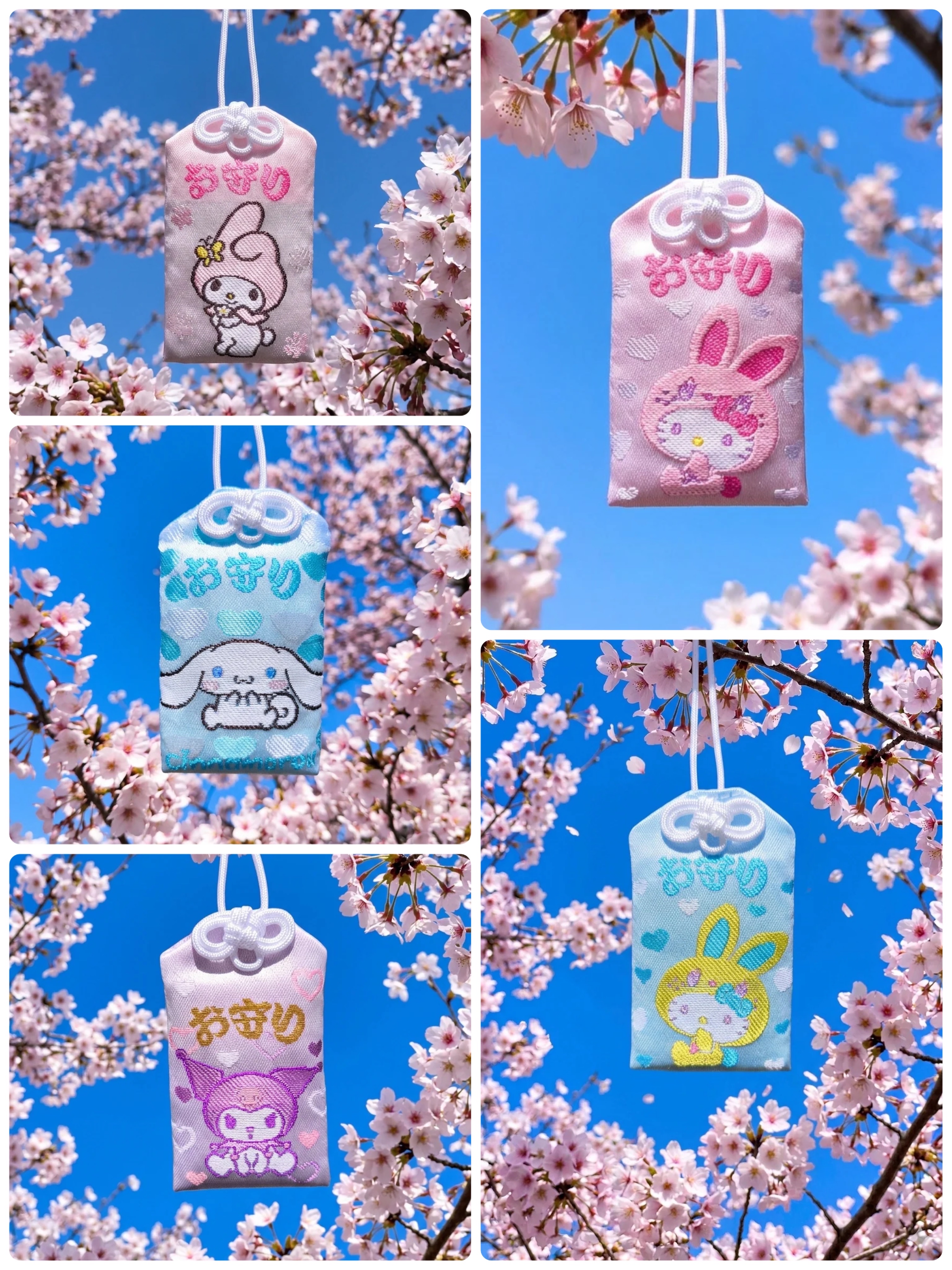 日本 大牟田熊野神社 Sanrio 御守