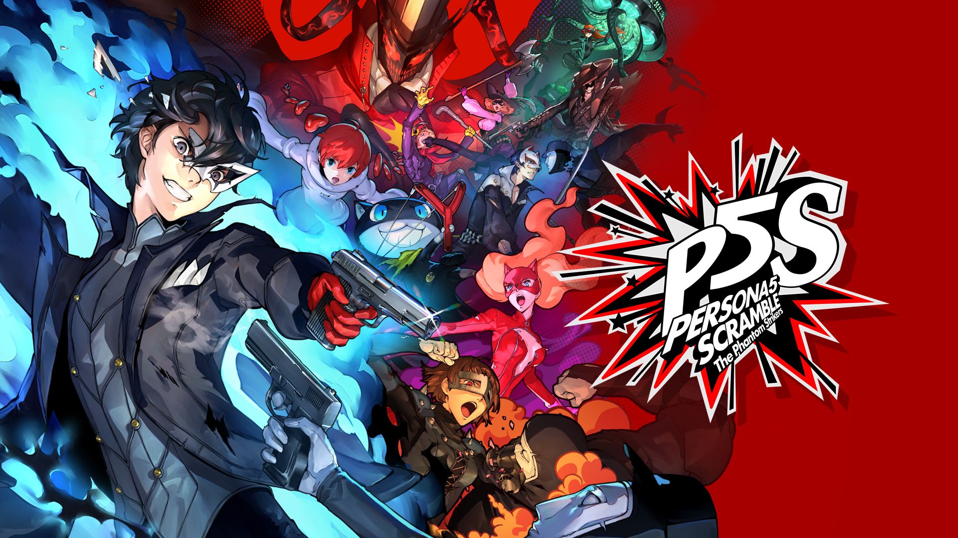 【香港行貨】Nintendo Switch 女神異聞錄5 亂戰：魅影攻手  Persona 5 Scramble : The Phantom Strikers