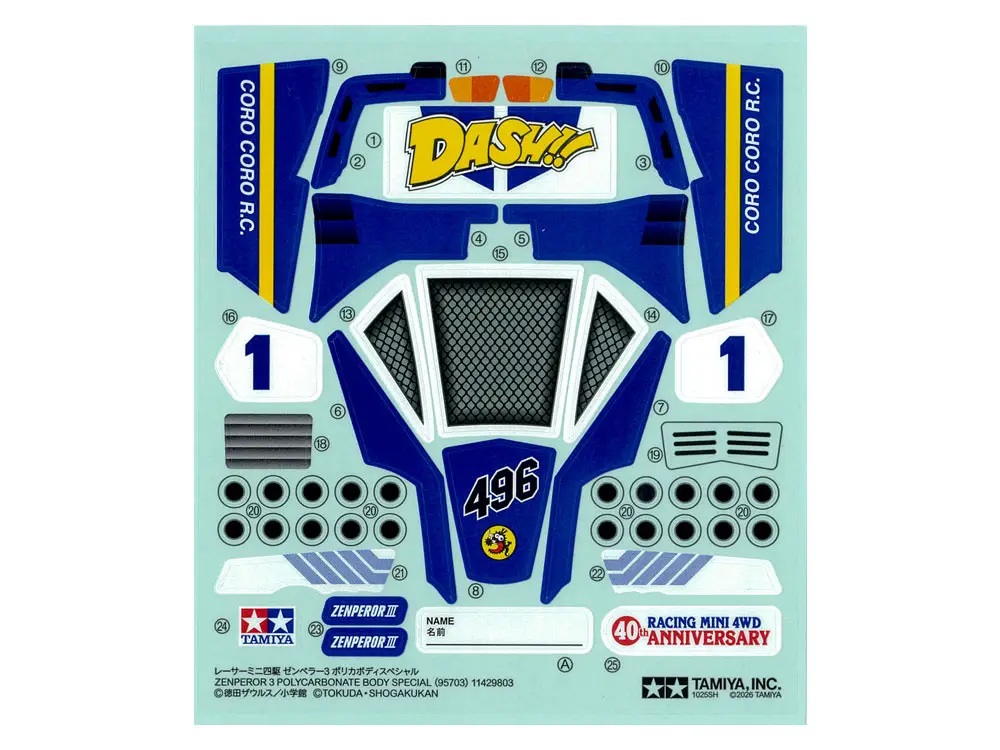 1/32 Zenperor Polycarbonate Body Special VZ Chassis 40Th Anniversary