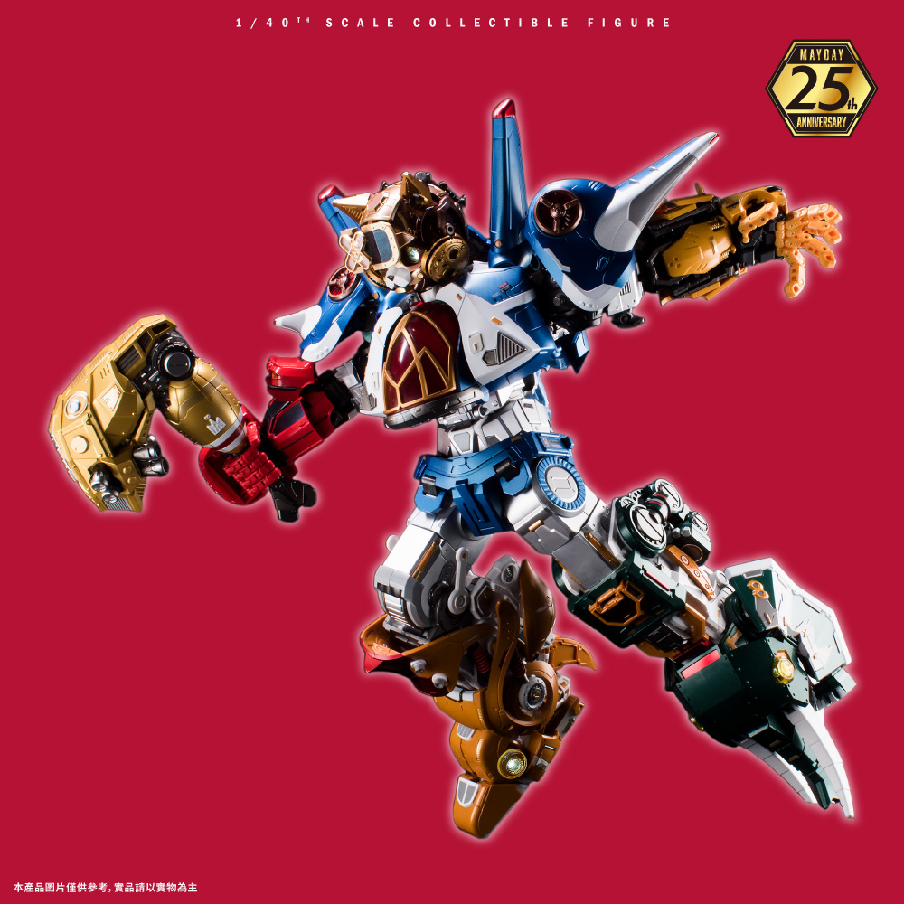 五月天究極合體｜無限版 MAYDAY MAX｜UNLIMITED EDITION（繁體版，僅香港郵寄，順豐到付）