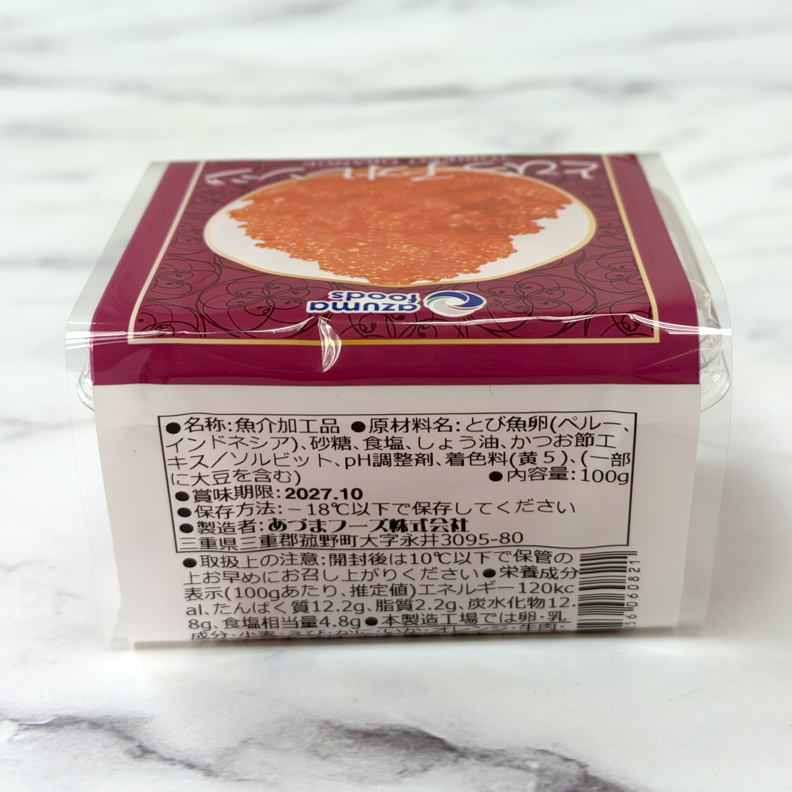 東食品三重縣蟹籽100g