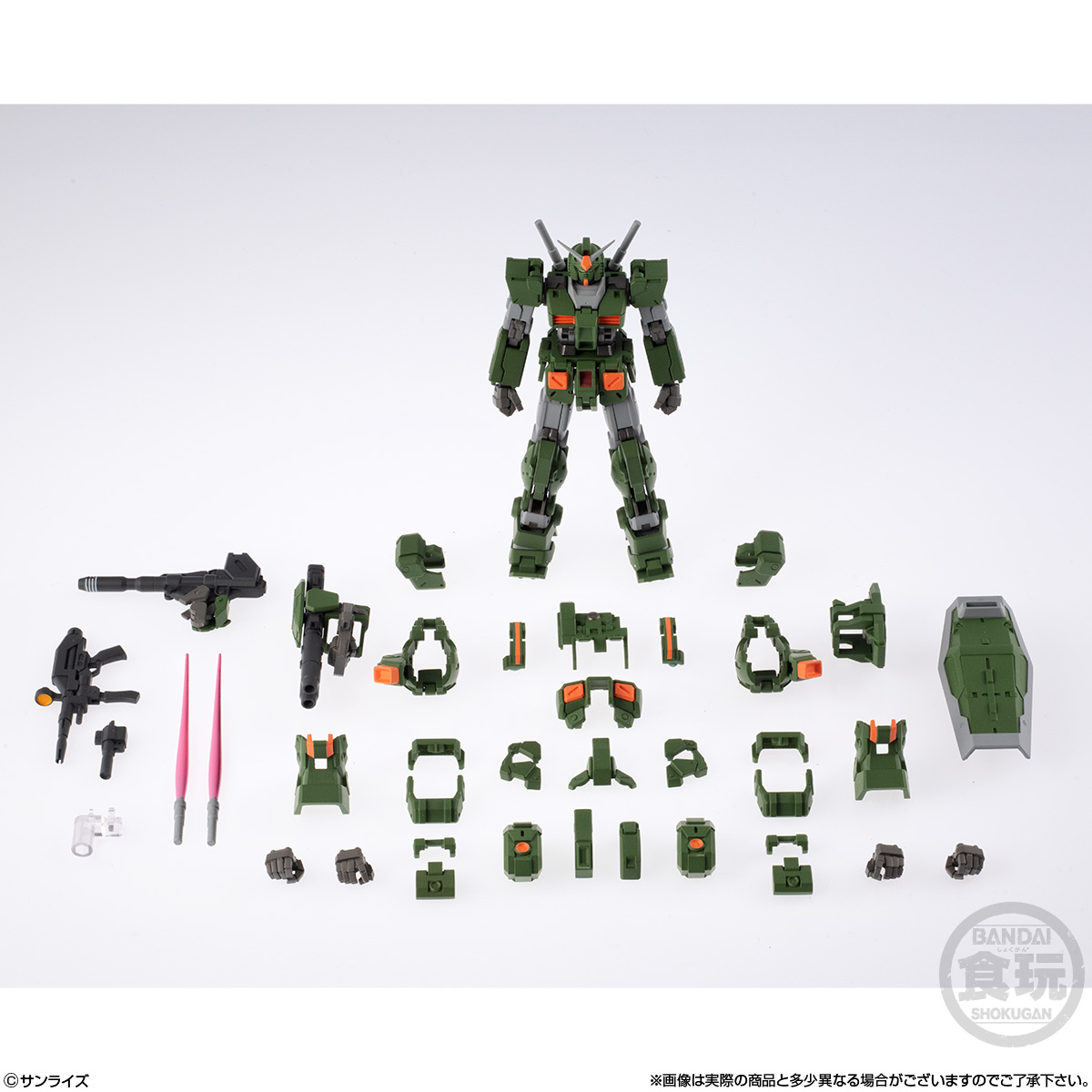 (預訂訂金 $100) (總價 $354) Bandai 機動戰士高達 Gundam Artifact Pro Full Armor Gundam 全裝甲型高達 食玩 (行版)