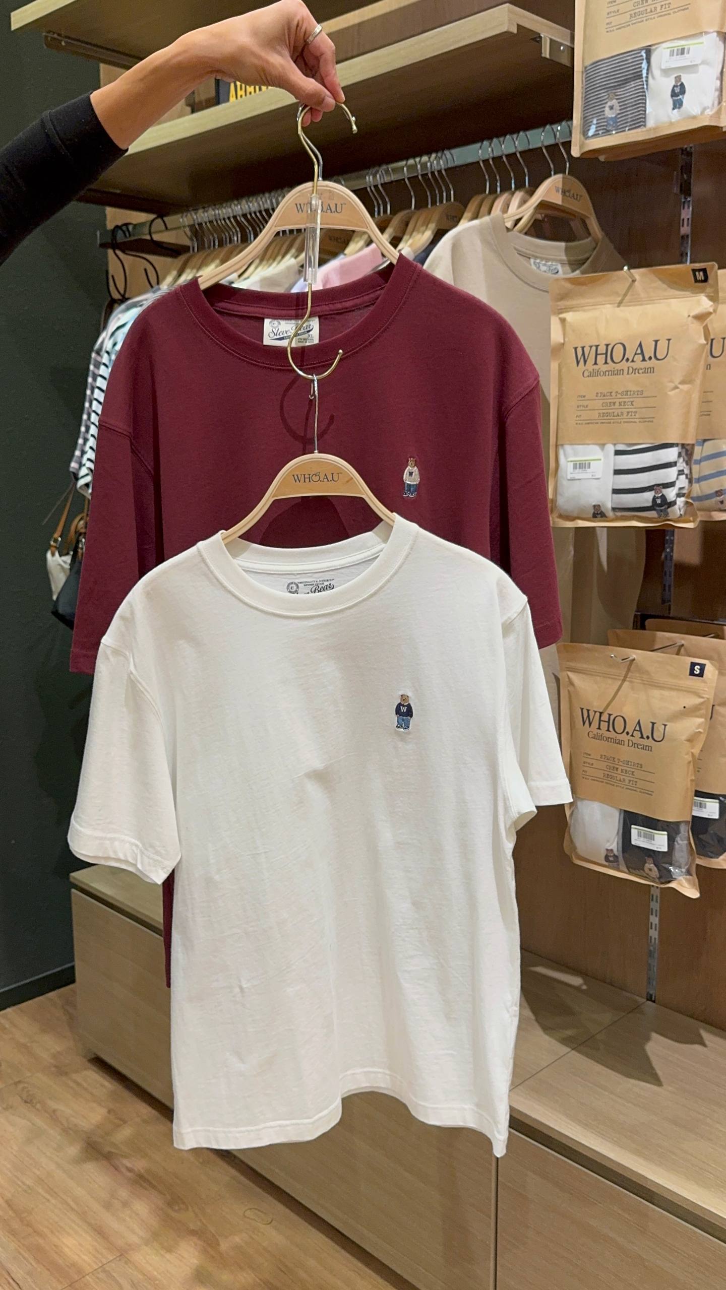 🇰🇷Whoau 超值福袋2件套上衣✨