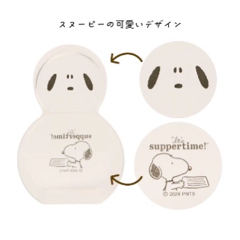  🎀【預訂】Snoopy Dinner Time 雪人量米杯