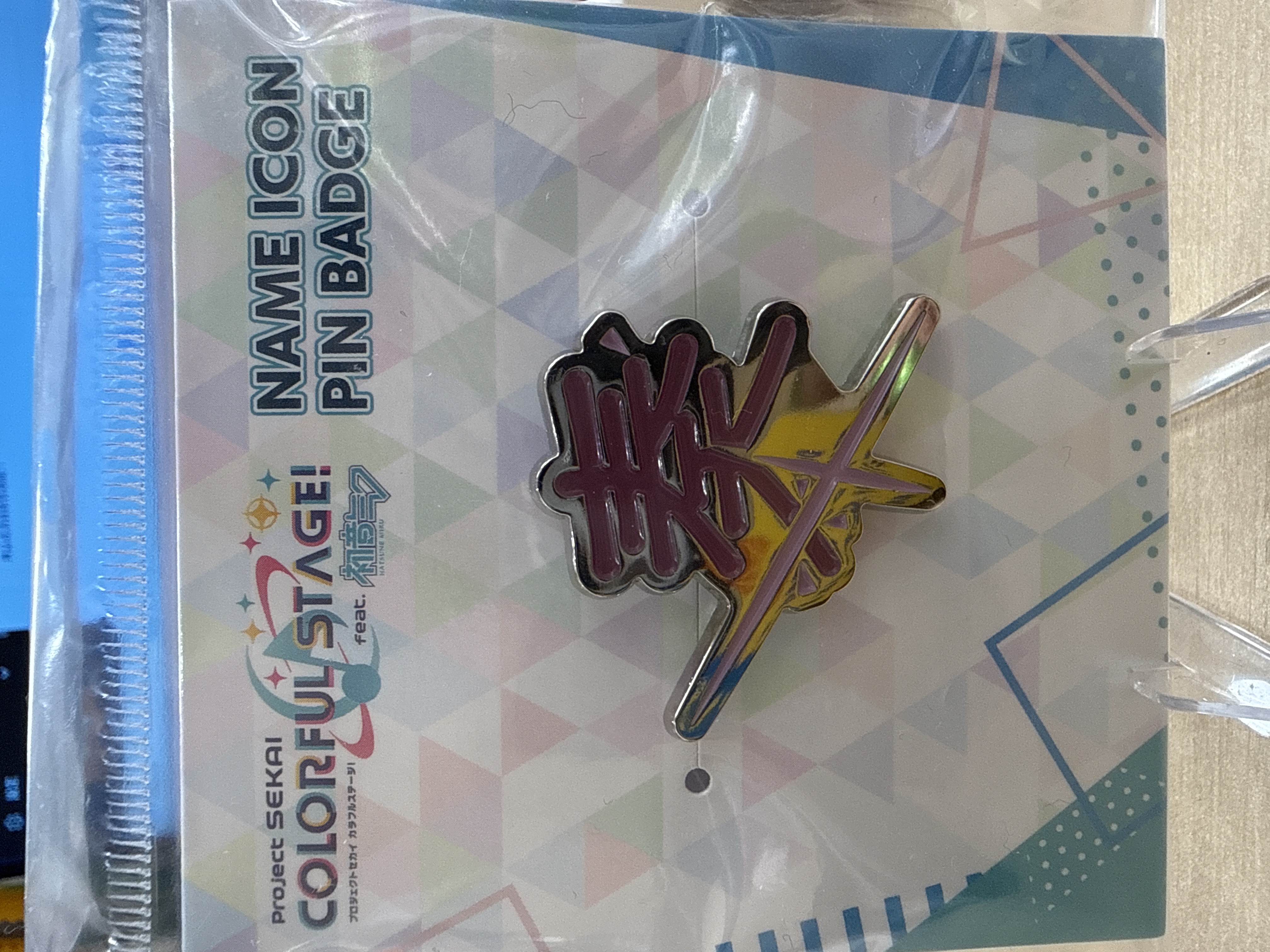 世界計劃 金屬名牌徽章 宵崎奏