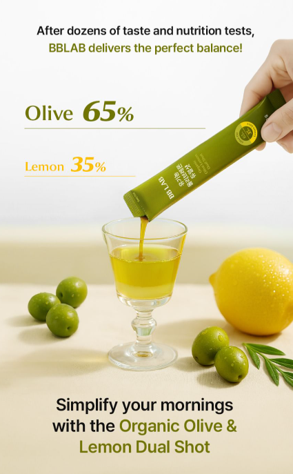 BBLAB有機檸檬橄欖油🫒🍋