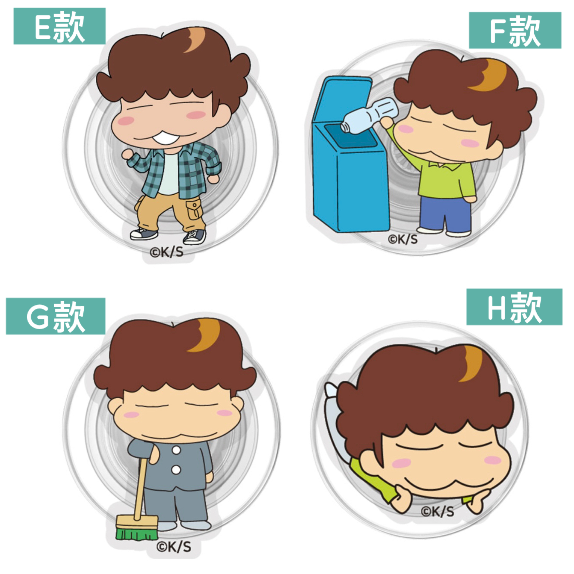 韓國預訂📍我們這一家得意圖案MagSafe電話支架