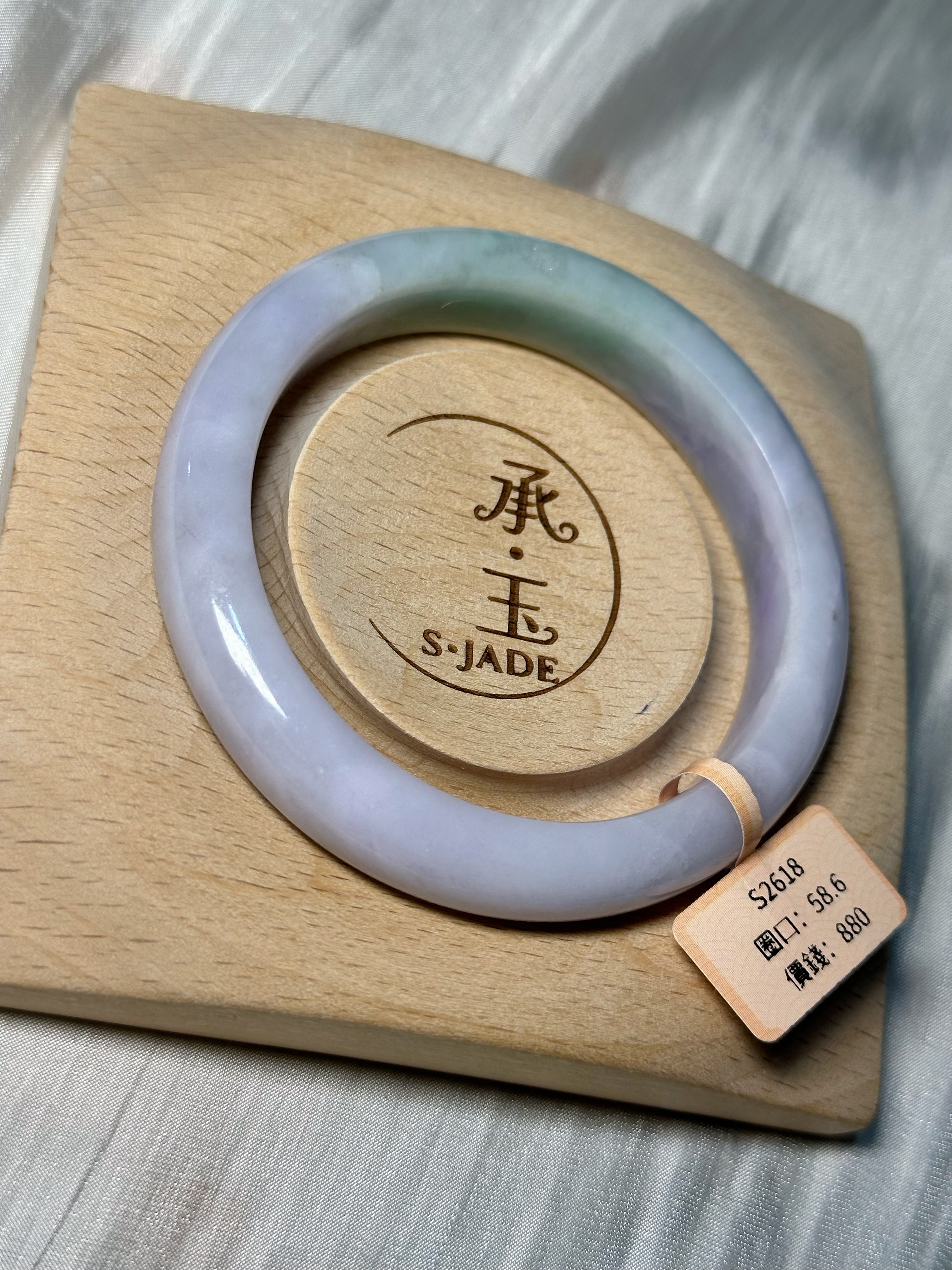 春彩微瑕優惠出清 58.6圈