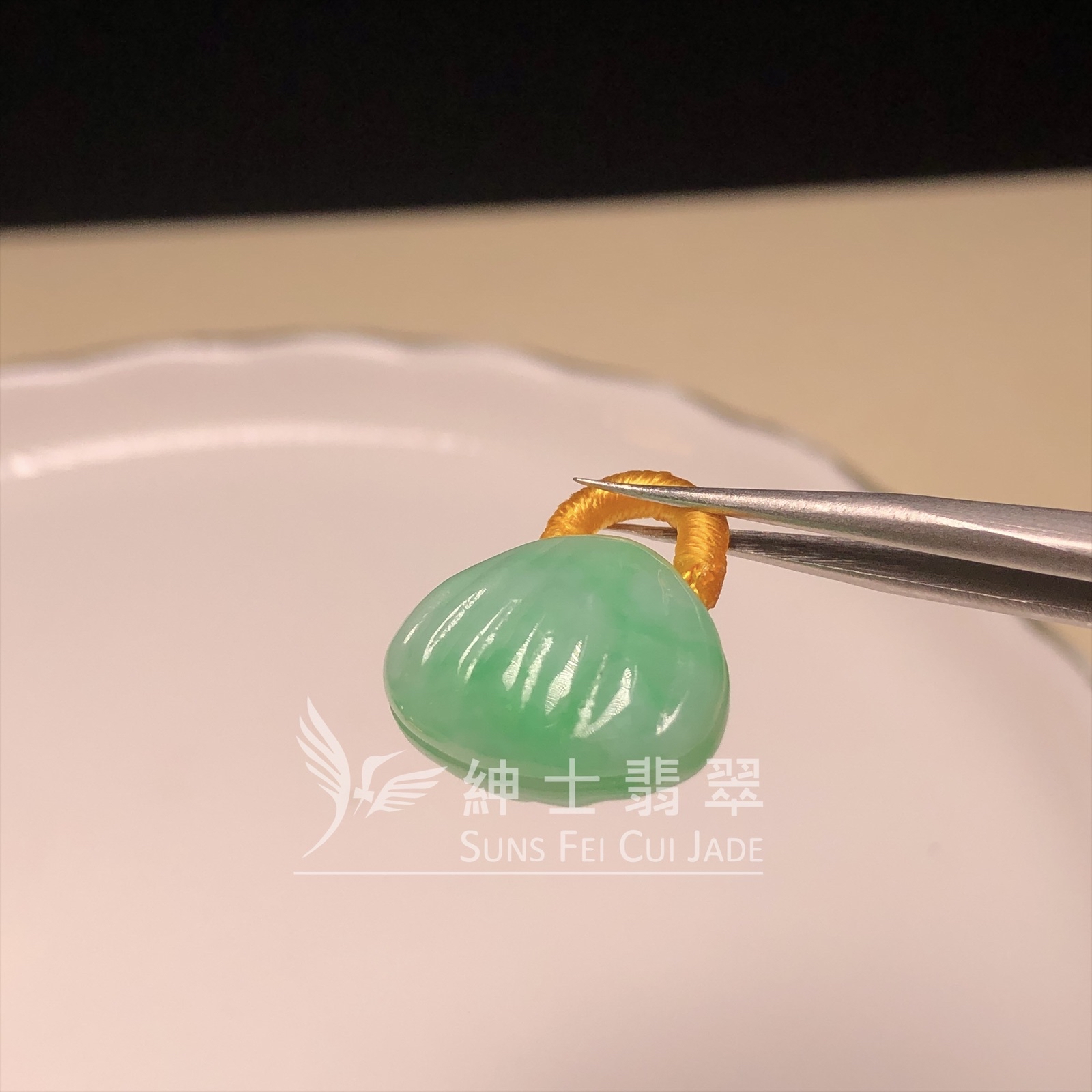  B08720 飄翠貝殼吊墜