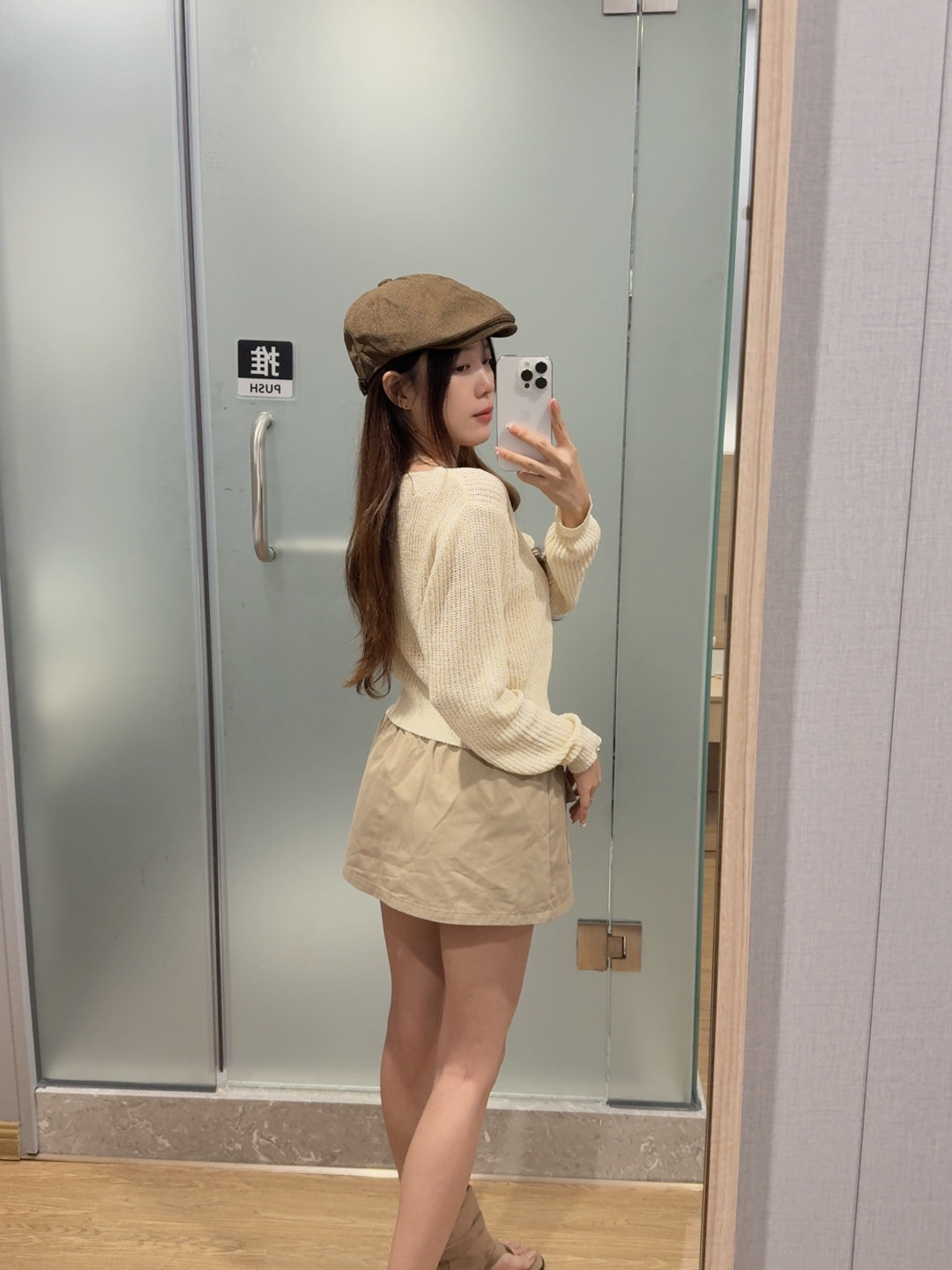 韩版温柔针织短版开衫上衣R3109
