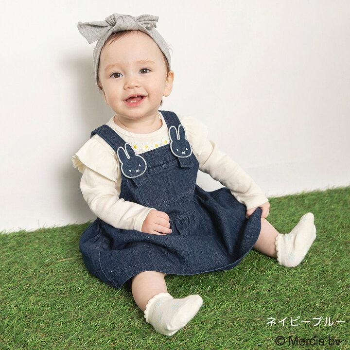 🇯🇵預訂 日本直送🇯🇵Branshes x Miffy系列人物刺繡貼花吊帶連身裙