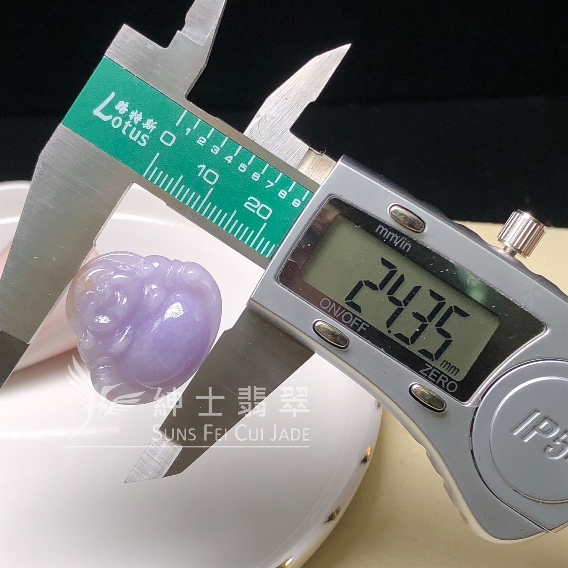 B08880 茄紫佛公