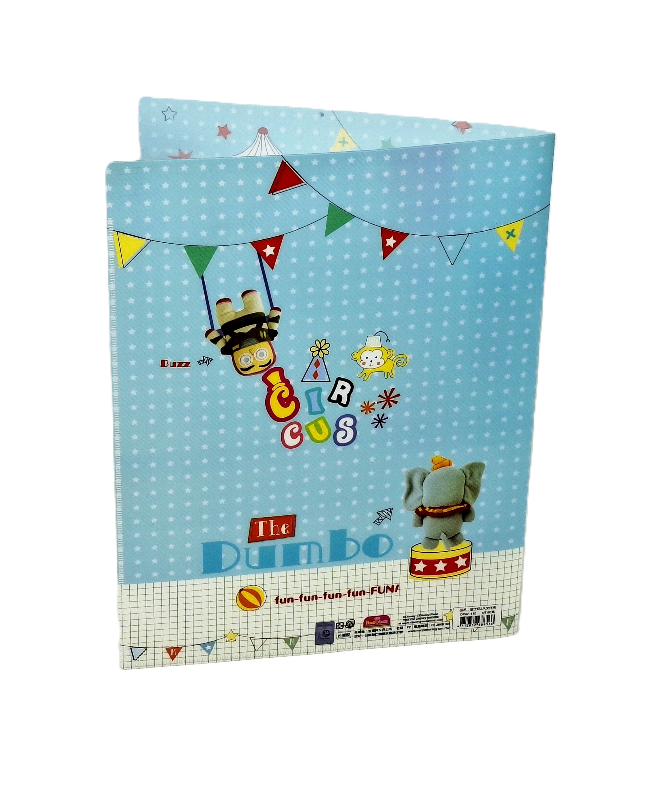 2入文件夾 DISNEY (DPAF-110)