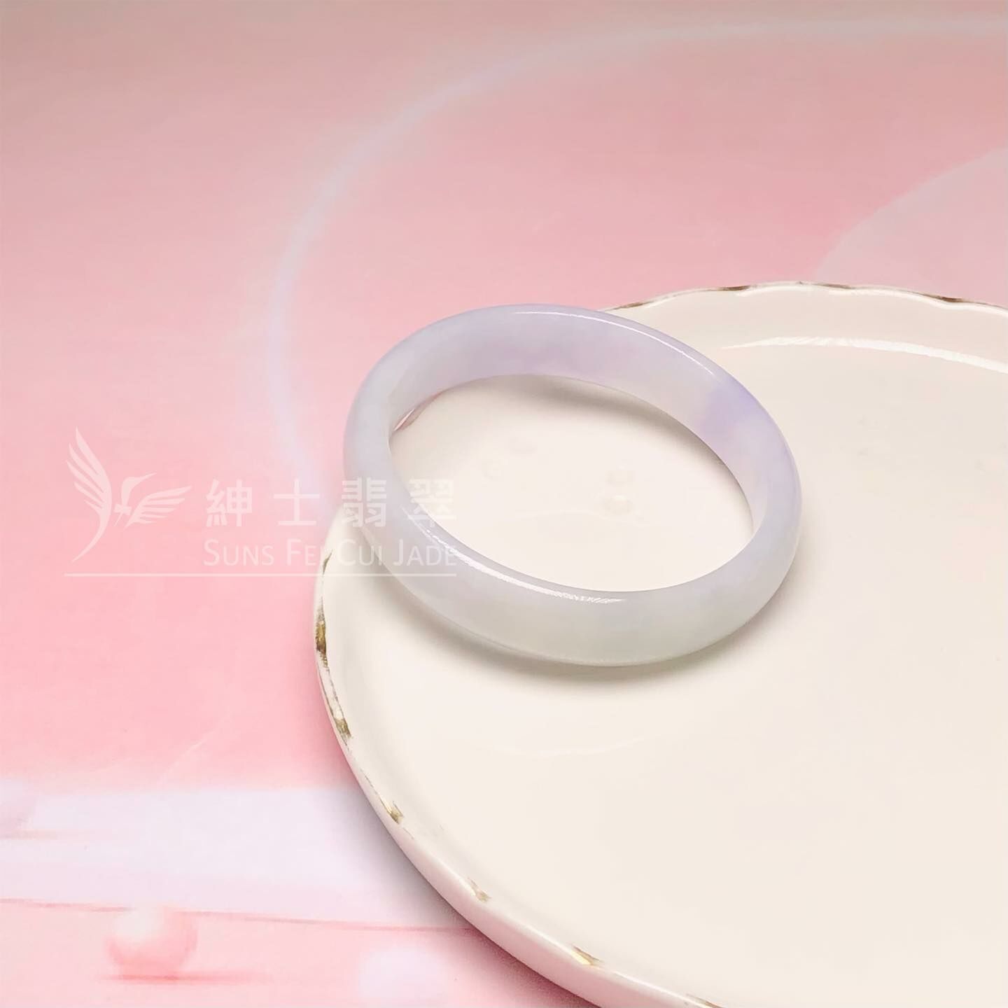 木那春彩貴妃鐲51.5mm