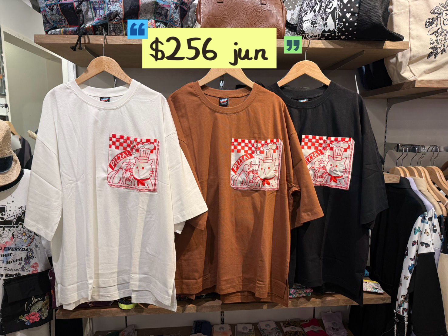 scolar jun特價 $256