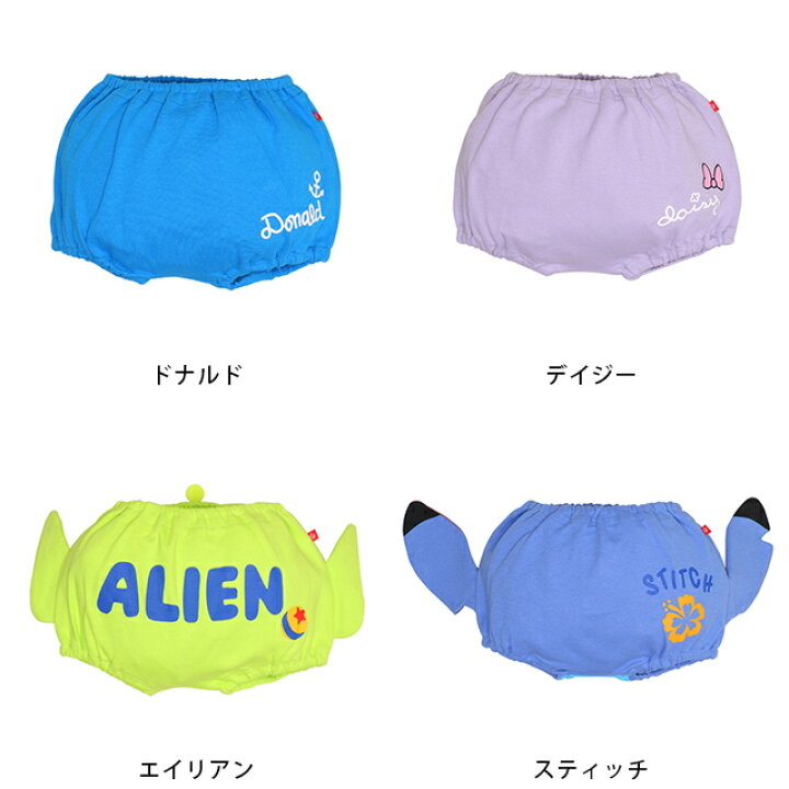 🇯🇵預訂 日本直送🇯🇵Babydoll x Disney九色臀部人物圖案純棉燈籠褲