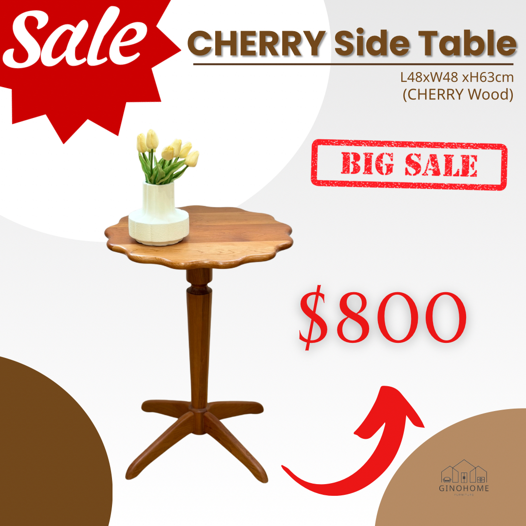 #陳列品清貨 CHERRY Side Table
